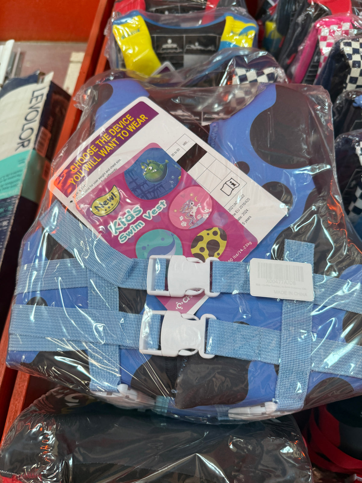 Swim Vest - kids