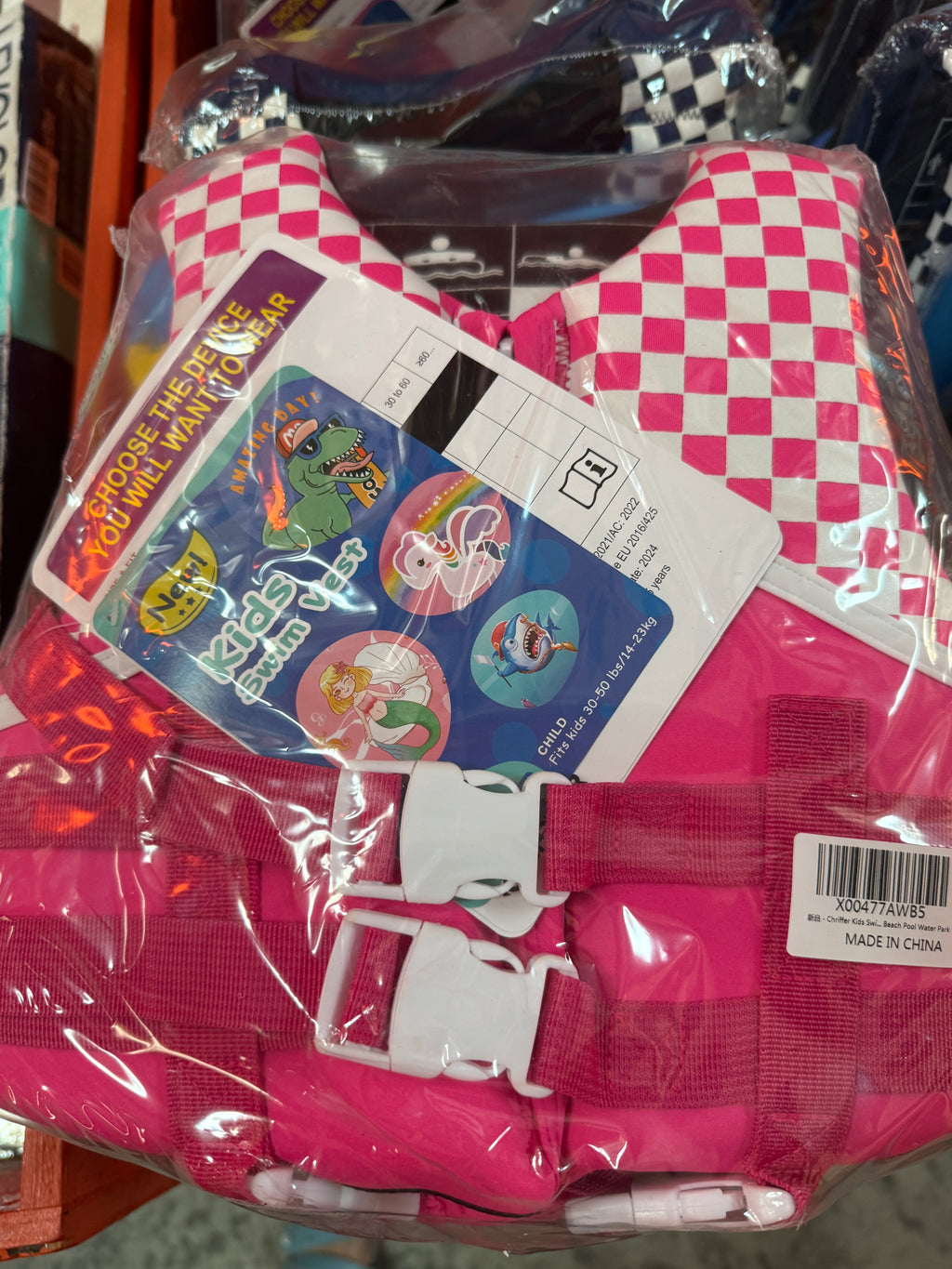 Swim Vest - kids