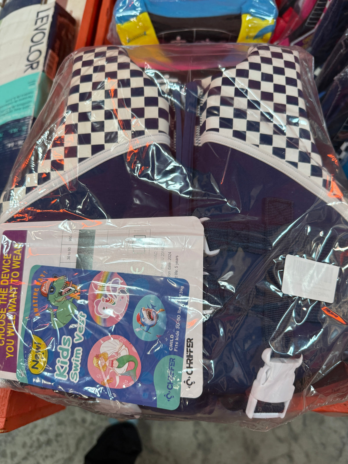 Swim Vest - kids